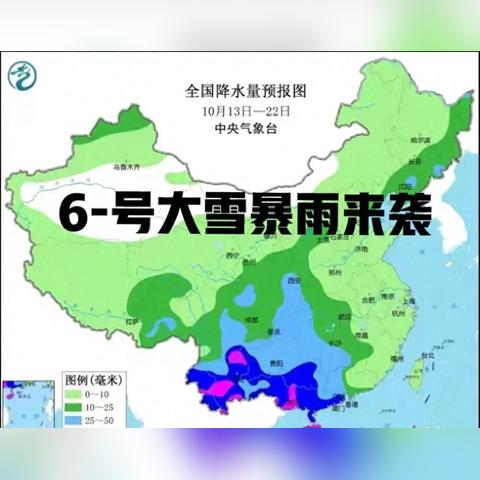 天津未来一周天气，晴雨交替，气温起伏不定，市民需注意适时添衣✅时博电竞娱乐