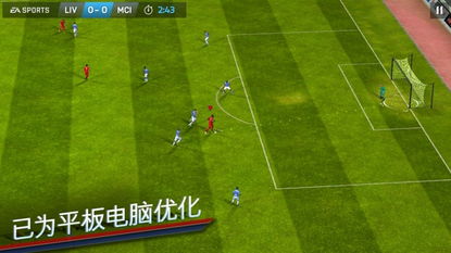 bck体育足球,BCK足球竞技 V6.14.3 bck体育足球,BCK足球竞技 V6.14.3