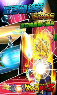 龙珠体育:传奇运动馆 V3.14.9 龙珠体育:传奇运动馆 V3.14.9