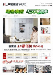 gd55光大彩票网站,gd55光大彩票网站 V8.14.6绿色纯净版/安卓通用版 gd55光大彩票网站,gd55光大彩票网站 V8.14.6绿色纯净版/安卓通用版