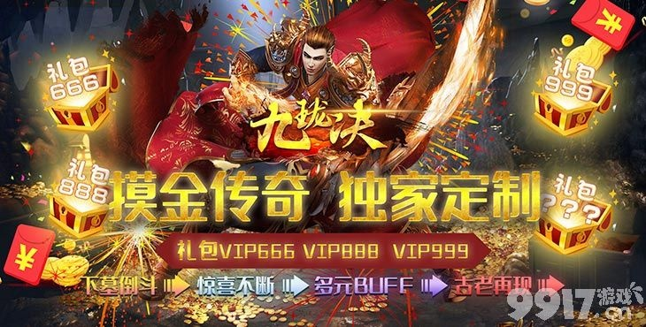 开元vip版，盛世VIP尊享版 V3.17.9
