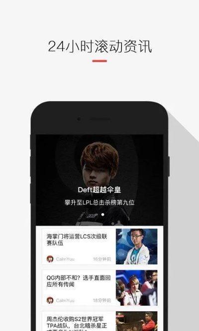亿万APP下载链接,亿万APP下载链接 V6.14.9IOS/安卓全站最新版下载 亿万APP下载链接,亿万APP下载链接 V6.14.9IOS/安卓全站最新版下载