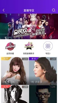 凤凰彩票大厅welcome正版最新版大全，正版凤凰彩票大厅欢迎您最新版合集 V3.18.9 ✅✅✅