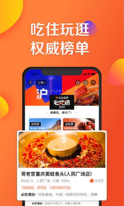 大家乐正版app下载地址,大家乐官方版下载入口 V3.58.2 ㊙️㊙️㊙️ 大家乐正版app下载地址,大家乐官方版下载入口 V3.58.2 ㊙️㊙️㊙️