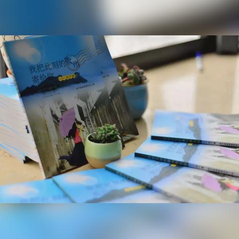 休宁天气预报,山色空蒙雨亦奇,一份天气里的诗意生活✅皇冠蓝球直播 休宁天气预报,山色空蒙雨亦奇,一份天气里的诗意生活✅皇冠蓝球直播