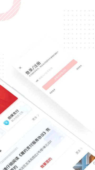 365在线平台，365云端平台 V6.18.3 ㊙️㊙️㊙️