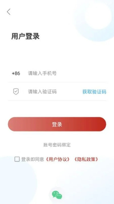 五洲正版app下载地址，五洲官方正版下载链接 V3.14.9 ㊙️㊙️㊙️