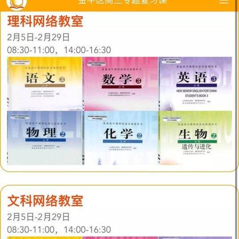 金牛3登陆地址,金牛3登录入口 V6.84.2 ✅✅✅ 金牛3登陆地址,金牛3登录入口 V6.84.2 ✅✅✅