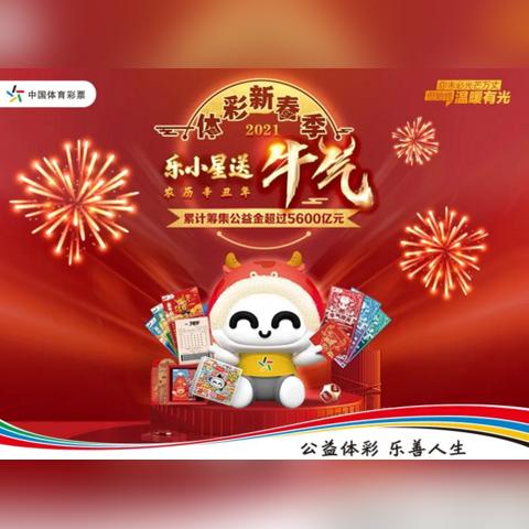 金牛3登陆地址,金牛3登录入口 V6.84.2 ✅✅✅ 金牛3登陆地址,金牛3登录入口 V6.84.2 ✅✅✅