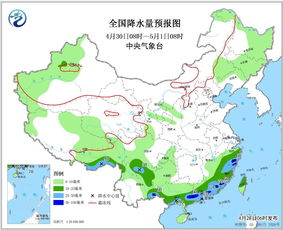 北京30天天气预报查询，掌握未来天气，从容规划生活