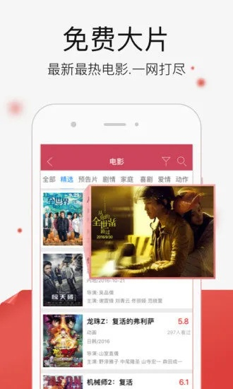 BD正版app下载地址,BD官方版下载入口 V6.18.3 ㊙️㊙️㊙️ BD正版app下载地址,BD官方版下载入口 V6.18.3 ㊙️㊙️㊙️