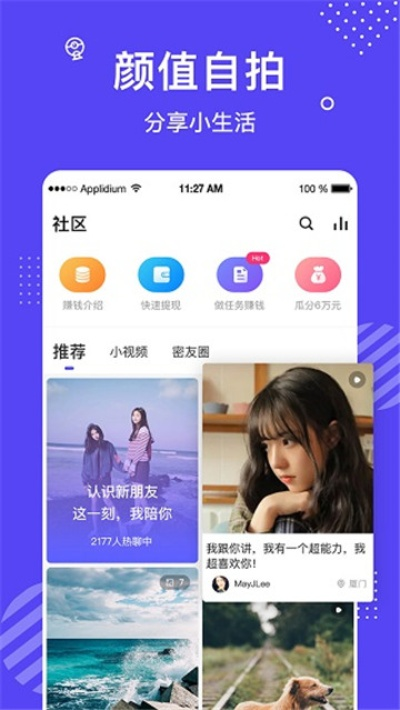 BD正版app下载地址,BD官方版下载入口 V6.18.3 ㊙️㊙️㊙️ BD正版app下载地址,BD官方版下载入口 V6.18.3 ㊙️㊙️㊙️