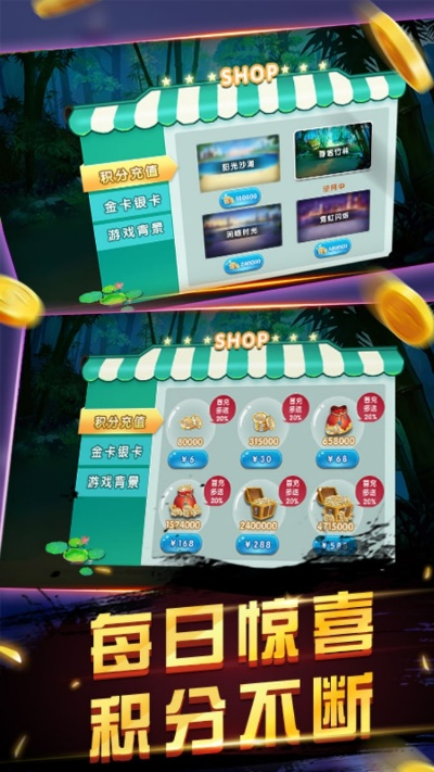 易彩堂棋牌✅-✅易彩堂软件