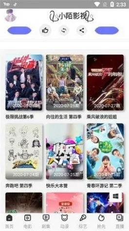 必博正版app下载地址，必博官方正版下载链接 V3.58.9 ㊙️㊙️㊙️