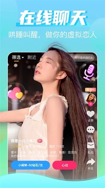 au8官网登陆,au8官方网站入口 V3.12.9 ㊙️㊙️㊙️ au8官网登陆,au8官方网站入口 V3.12.9 ㊙️㊙️㊙️