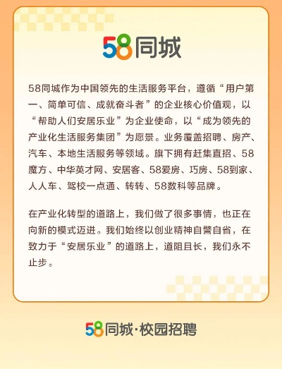 元气棋牌4.2.0安卓版 58同城招聘趋势揭示就业风向 V9.13.2
