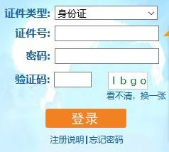 188BET金宝搏官网,安全、便捷的在线娱乐平台 V4.21.1点击进入,✅谜题大揭秘🍡 188BET金宝搏官网,安全、便捷的在线娱乐平台 V4.21.1点击进入,✅谜题大揭秘🍡