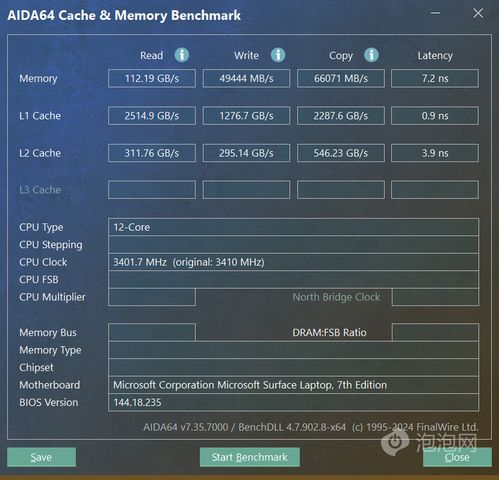 0158cc开元官网下载 - V4.21.7 版本深度解析 0158cc开元官网下载 - V4.21.7 版本深度解析