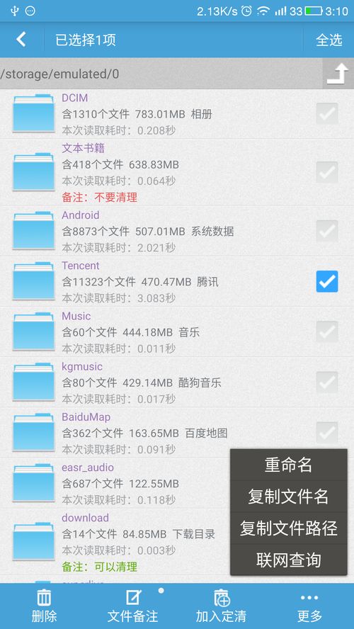 0158cc开元官网下载 - V4.21.7 版本深度解析 0158cc开元官网下载 - V4.21.7 版本深度解析