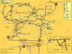 黄山风景区天气预报15天,掌握天时,尽览奇景 黄山风景区天气预报15天,掌握天时,尽览奇景