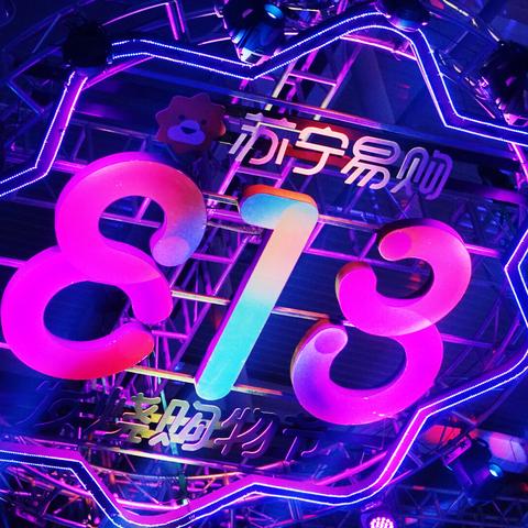 乐鱼电竞集团网址,乐鱼电竞集团网址 V5.19.2IOS/安卓全站最新版下载 乐鱼电竞集团网址,乐鱼电竞集团网址 V5.19.2IOS/安卓全站最新版下载