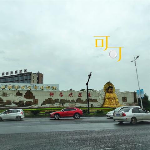 明天新昌几点下雨？精准天气指南助你出行无忧 V8.32.1