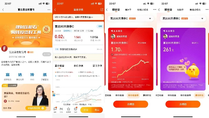 1024金沙手机基金V4.21.8最新版本更新内容详解游戏玄机大曝光,㊙️速来入局☯️ 1024金沙手机基金V4.21.8最新版本更新内容详解游戏玄机大曝光,㊙️速来入局☯️