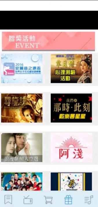 10bet亚洲体育app，V4.21.7——重塑体育娱乐体验的革新之作