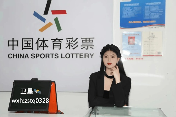 幸运购彩welcome,喜迎幸运购彩 V3.18.5 ㊙️㊙️㊙️ 幸运购彩welcome,喜迎幸运购彩 V3.18.5 ㊙️㊙️㊙️
