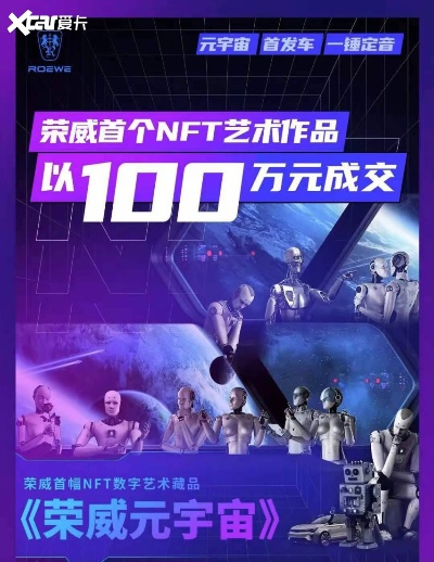 探索1488,威尼斯电子的数字革命V4.21.7实力铸就品质,✅诚意回馈玩家㊙️🦑 探索1488,威尼斯电子的数字革命V4.21.7实力铸就品质,✅诚意回馈玩家㊙️🦑