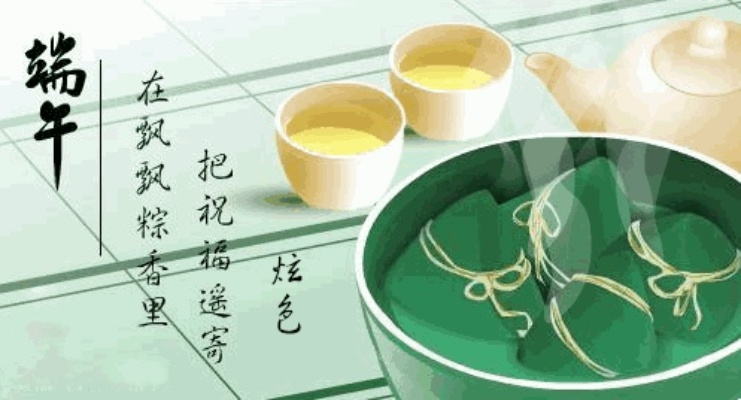 汨罗天气，一城烟雨，千年诗魂