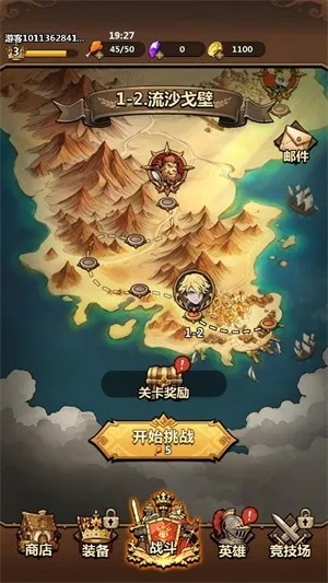 154皇冠集团,重塑行业格局的领航者 V4.21.7相信闯关游戏挑战,✅信念通关🍄 154皇冠集团,重塑行业格局的领航者 V4.21.7相信闯关游戏挑战,✅信念通关🍄