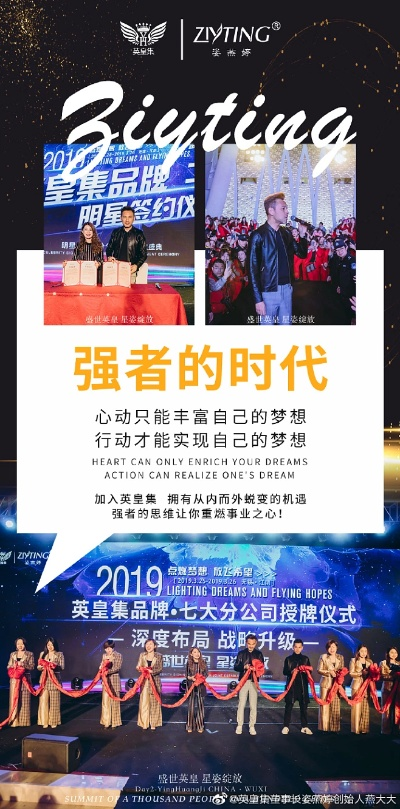 154皇冠集团,重塑行业格局的领航者 V4.21.7相信闯关游戏挑战,✅信念通关🍄 154皇冠集团,重塑行业格局的领航者 V4.21.7相信闯关游戏挑战,✅信念通关🍄