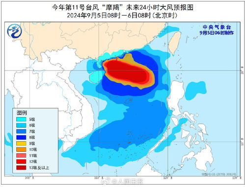 风云变幻尽在掌握,走进台风气象图实时监测图的世界 风云变幻尽在掌握,走进台风气象图实时监测图的世界