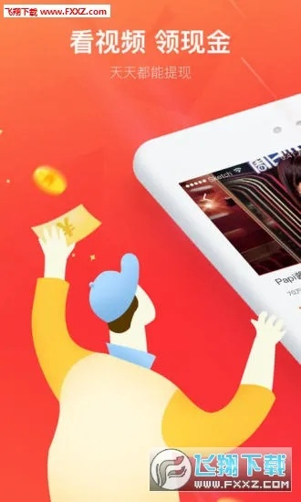乐聚正版app下载地址，乐聚官方正版下载安装链接 V3.15.9 ㊙️㊙️㊙️