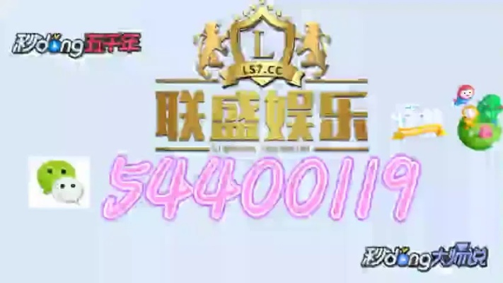 揭秘168飞艇官网开奖结果历史,V4.21.7版 揭秘168飞艇官网开奖结果历史,V4.21.7版