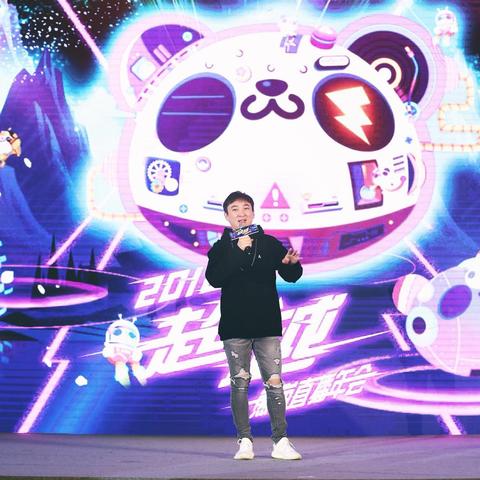 181熊猫体育APP V4.21.3最新版下载指南全新游戏平台,㊙️新人注册,㊙️豪礼一键领取🐿 181熊猫体育APP V4.21.3最新版下载指南全新游戏平台,㊙️新人注册,㊙️豪礼一键领取🐿
