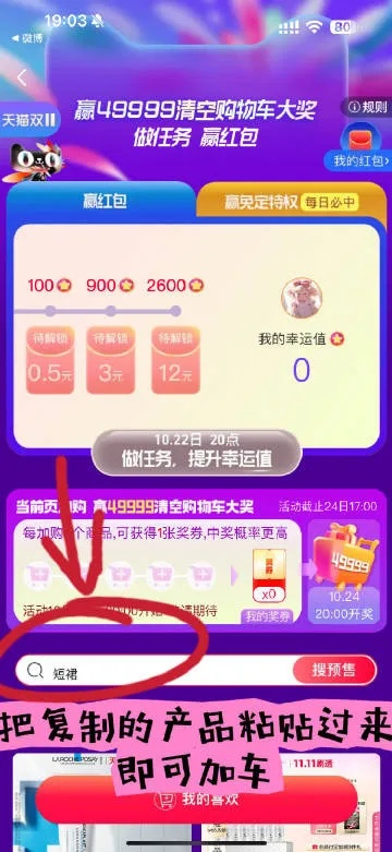 188BET网页入口登录 V4.21.7豪礼狂撒不停,㊙️注册充值即刻领取🍽 188BET网页入口登录 V4.21.7豪礼狂撒不停,㊙️注册充值即刻领取🍽