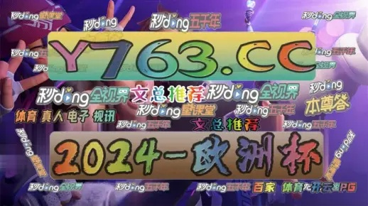 195平台登录入口最新版本V4.21.8更新内容详解误导谜题大反转,✅娱乐复盘速看🧧🏒 195平台登录入口最新版本V4.21.8更新内容详解误导谜题大反转,✅娱乐复盘速看🧧🏒