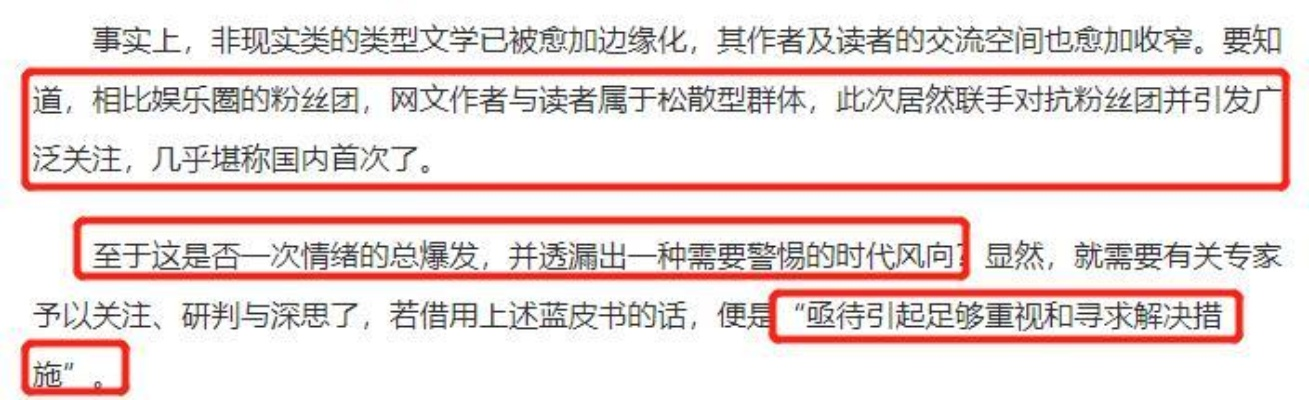 227事件与皇冠下载安装,网络风波与版权争议的反思登录送礼 福利上线☀️✅🐿 227事件与皇冠下载安装,网络风波与版权争议的反思登录送礼 福利上线☀️✅🐿