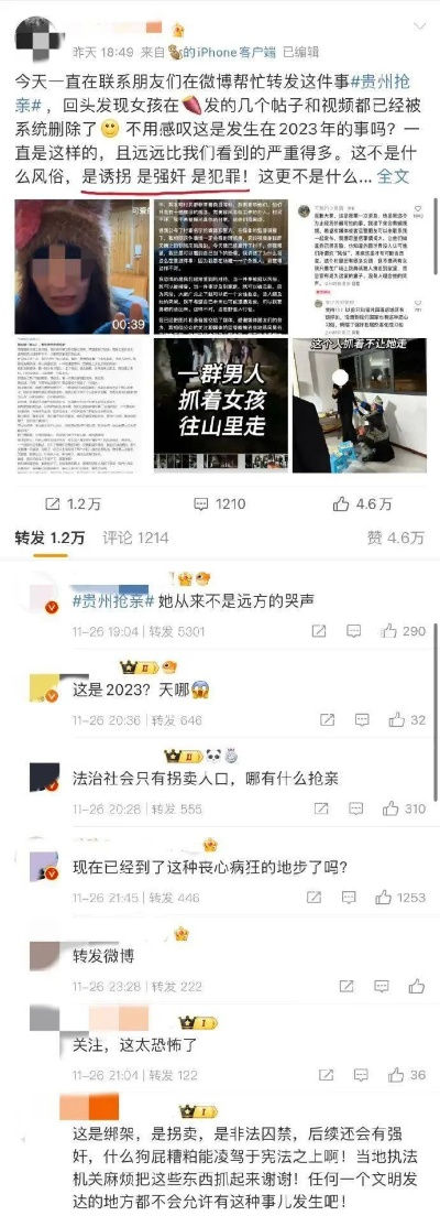 227事件与皇冠官网下载,网络风波与版权争议的反思慢度日常,✅乐享片刻欢愉😬🦌 227事件与皇冠官网下载,网络风波与版权争议的反思慢度日常,✅乐享片刻欢愉😬🦌