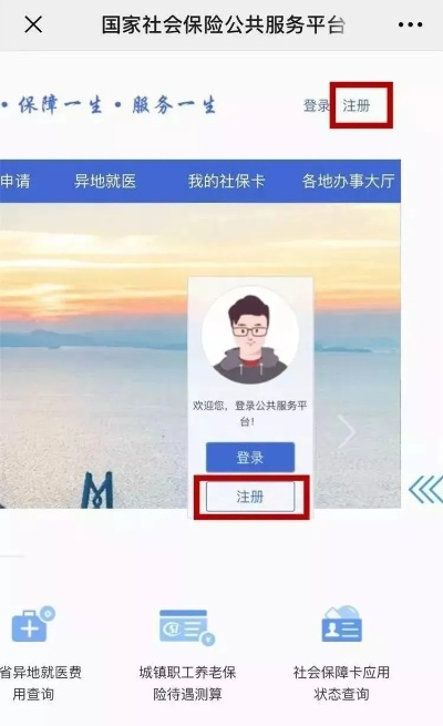 2270.cσm皇冠登录，探索网络娱乐新境界 V4.21.7畅玩娱乐新平台，㊙️注册登录，㊙️好礼拿到手软🌭
