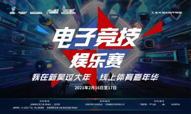 227皇冠综合体育,数字时代的体育娱乐新纪元 V4.21.7取悦自己,✅自在随心畅玩😬🦌 227皇冠综合体育,数字时代的体育娱乐新纪元 V4.21.7取悦自己,✅自在随心畅玩😬🦌
