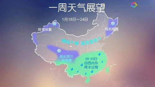 四姑娘山天气预报,高原天气变幻莫测,出行前必看指南 四姑娘山天气预报,高原天气变幻莫测,出行前必看指南