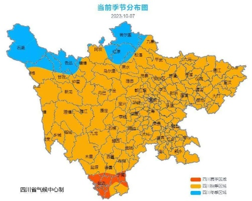 四川三十天天气变奏曲，从盛夏余温到秋意渐浓 V8.34.1