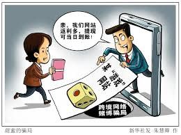 262net亚洲必赢，揭秘网络赌博的陷阱与危害 V4.21.7