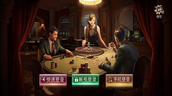 271vip棋牌游戏平台——V4.21.7版深度解析真相谜题游戏破译，✅点击揭秘🈷️