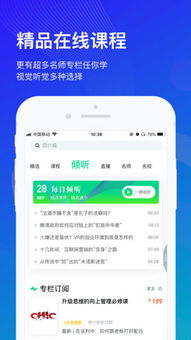 2726开元官方网站入口登录 V4.21.7 2726开元官方网站入口登录 V4.21.7