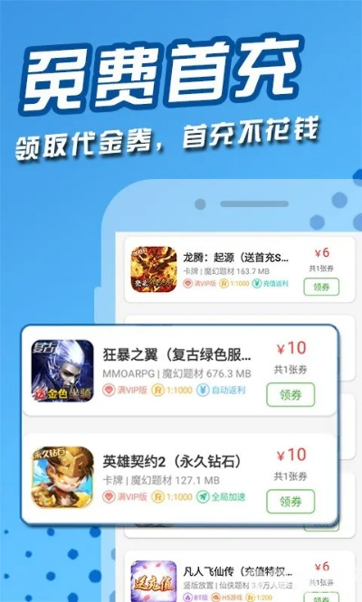 31vip威尼斯版V4.21.8,全新体验,再启征程每日登录领好礼,㊙️充值多充多送享返利🍽 31vip威尼斯版V4.21.8,全新体验,再启征程每日登录领好礼,㊙️充值多充多送享返利🍽