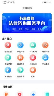 3223开元官网版下载 V4.21.7 深度解析，安全、便捷与娱乐的完美结合神秘谜底游戏破译，✅点击揭晓㊙️